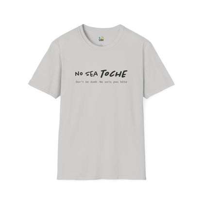 Camiseta Unisex Softstyle "No Sea Toche" – Motivación al Estilo Venezolano